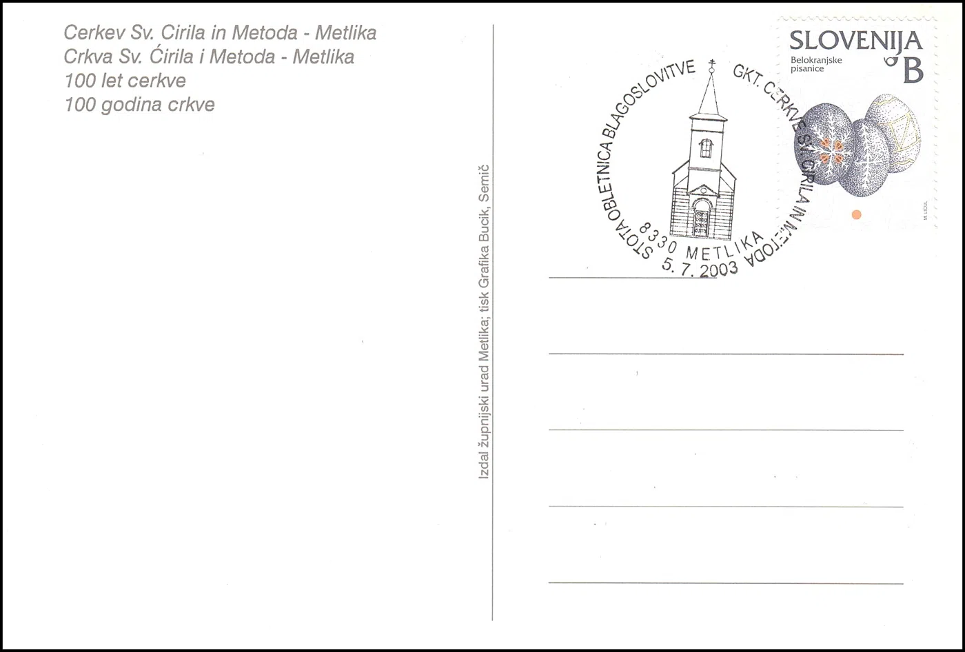 STOTA OBLETNICA BLAGOSLOVITVE GKT. CERKVE SV. CIRILA IN METODA
